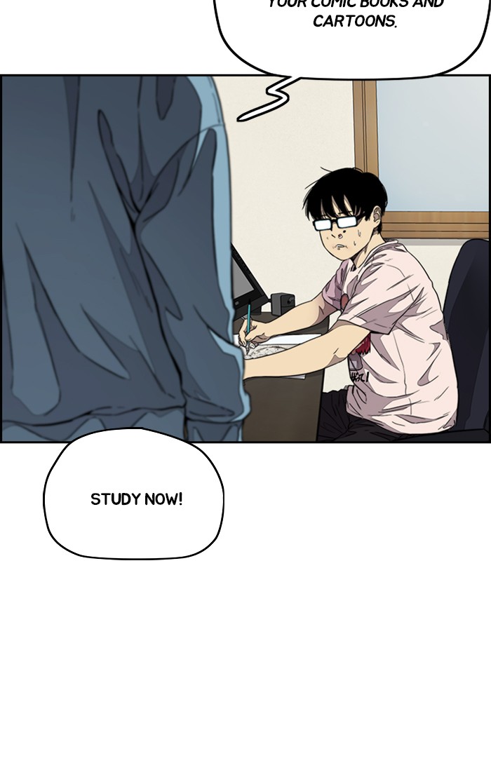 Wind Breaker Chapter 301 page 50 - Chapter 301: [Part 3] Ep.51