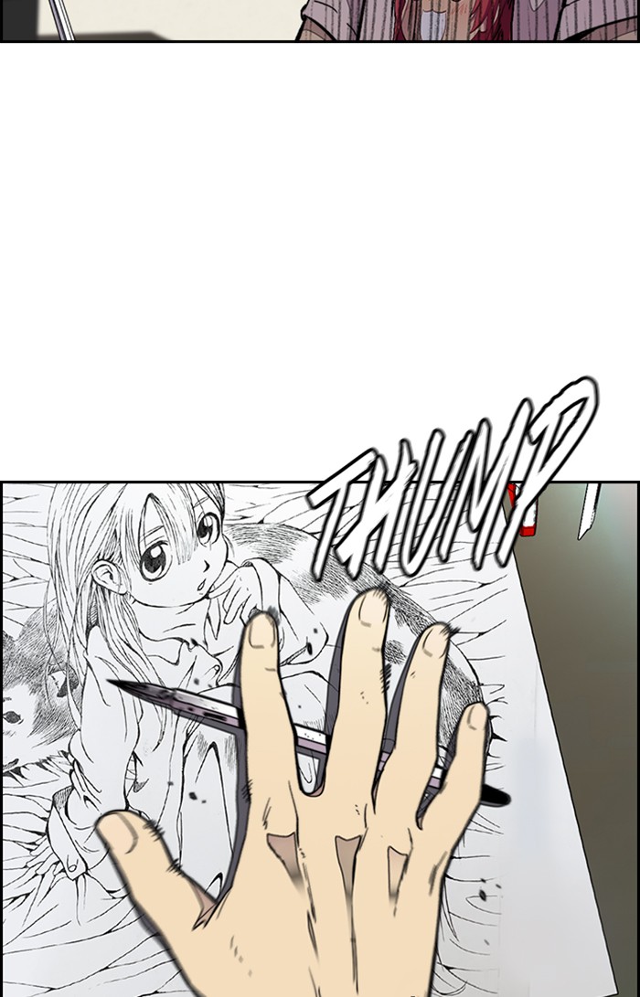 Wind Breaker Chapter 301 page 52 - Chapter 301: [Part 3] Ep.51