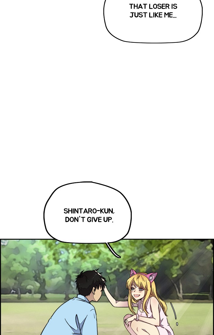 Wind Breaker Chapter 301 page 57 - Chapter 301: [Part 3] Ep.51