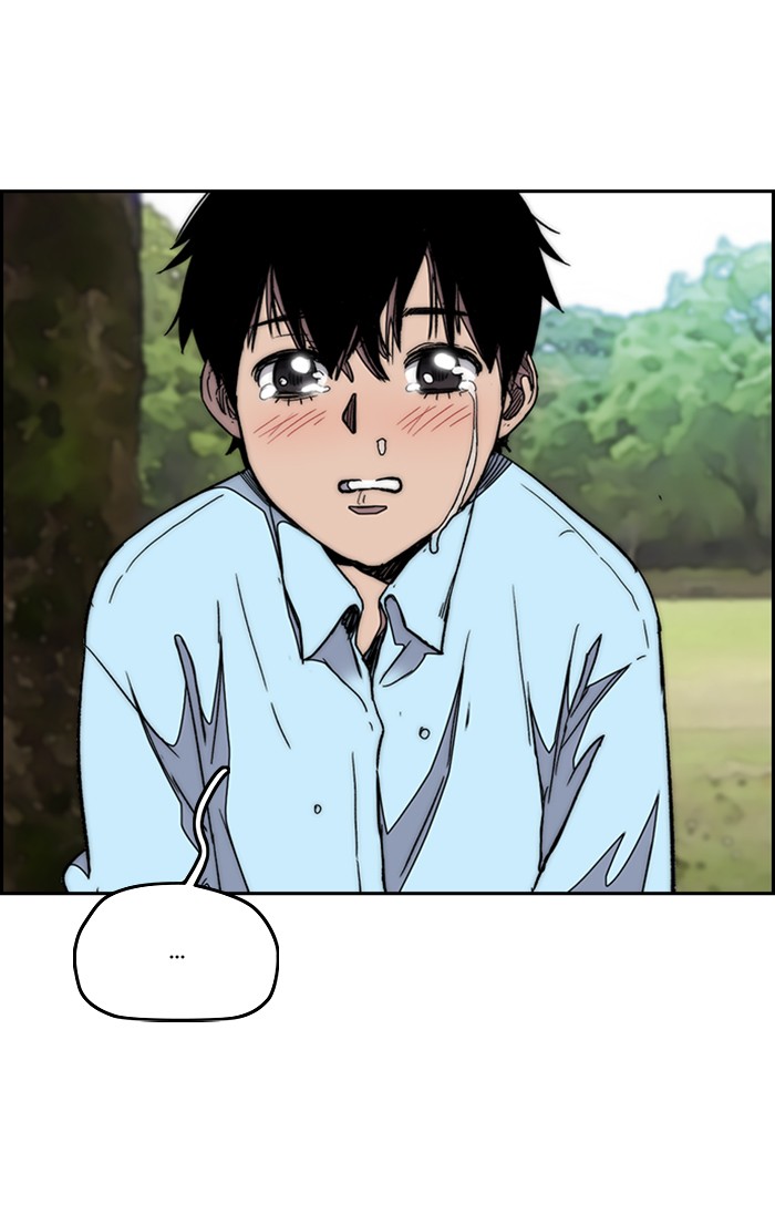 Wind Breaker Chapter 301 page 60 - Chapter 301: [Part 3] Ep.51