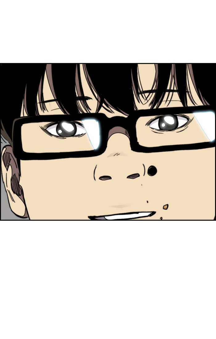 Wind Breaker Chapter 301 page 62 - Chapter 301: [Part 3] Ep.51