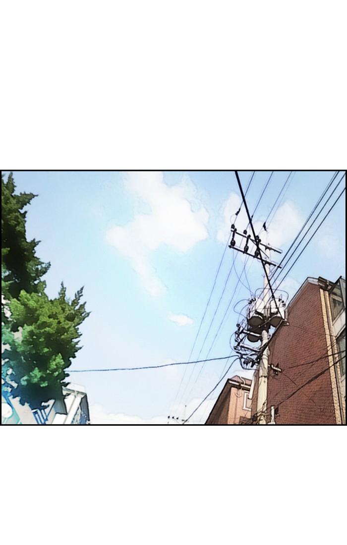 Wind Breaker Chapter 301 page 63 - Chapter 301: [Part 3] Ep.51