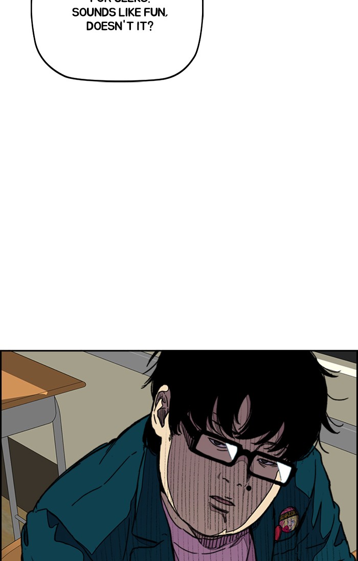 Wind Breaker Chapter 301 page 67 - Chapter 301: [Part 3] Ep.51