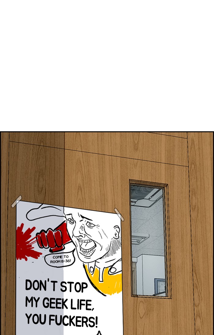 Wind Breaker Chapter 301 page 69 - Chapter 301: [Part 3] Ep.51