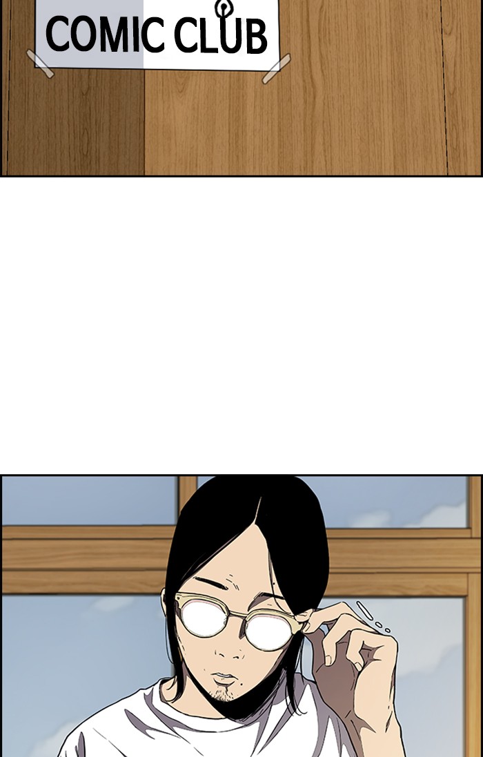 Wind Breaker Chapter 301 page 70 - Chapter 301: [Part 3] Ep.51