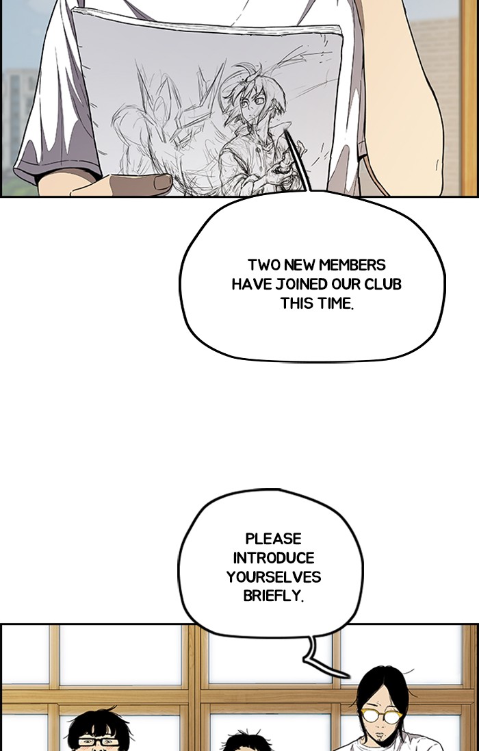 Wind Breaker Chapter 301 page 71 - Chapter 301: [Part 3] Ep.51