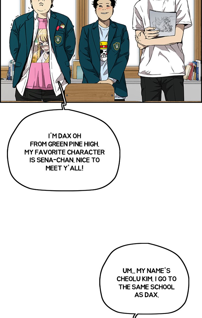 Wind Breaker Chapter 301 page 72 - Chapter 301: [Part 3] Ep.51