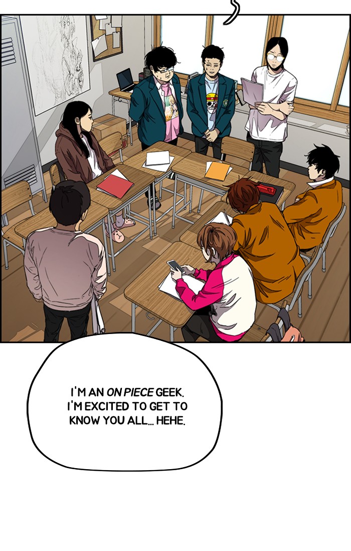 Wind Breaker Chapter 301 page 73 - Chapter 301: [Part 3] Ep.51