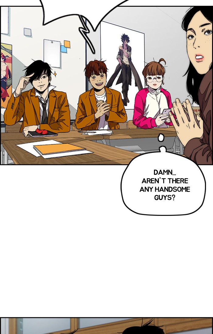 Wind Breaker Chapter 301 page 75 - Chapter 301: [Part 3] Ep.51