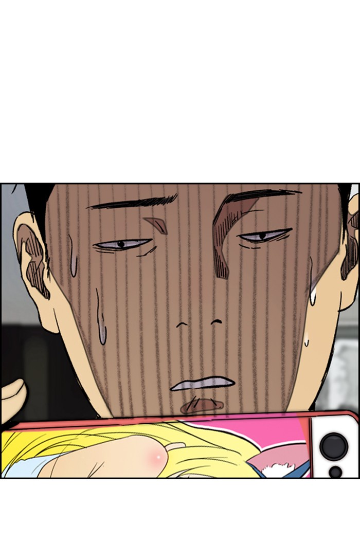 Wind Breaker Chapter 301 page 91 - Chapter 301: [Part 3] Ep.51