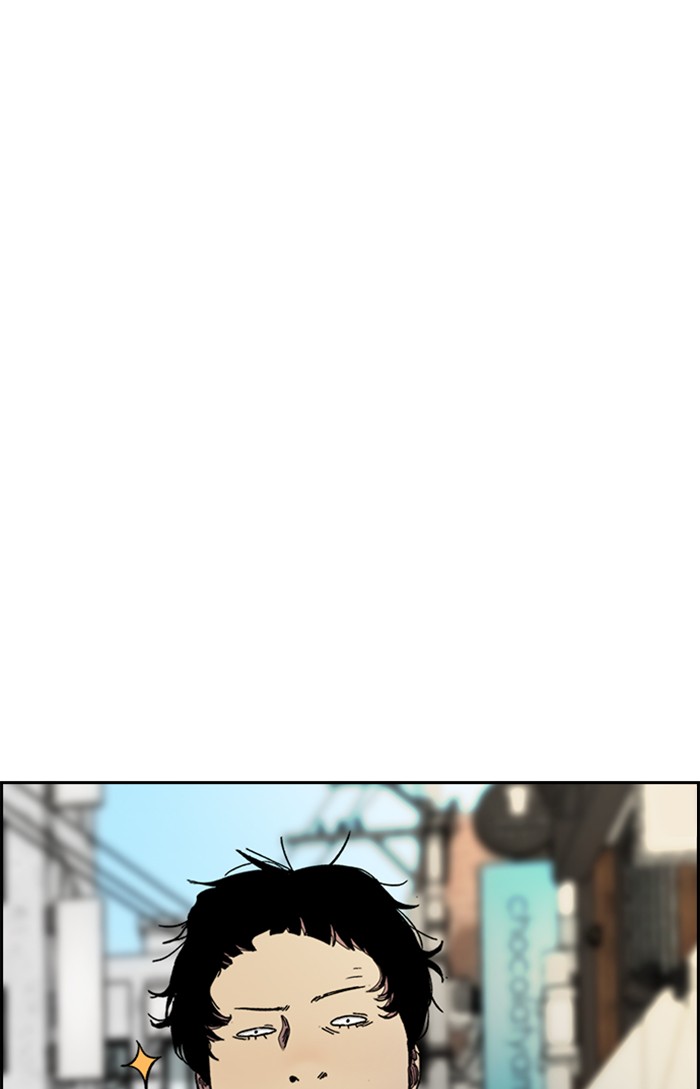 Wind Breaker Chapter 301 page 92 - Chapter 301: [Part 3] Ep.51