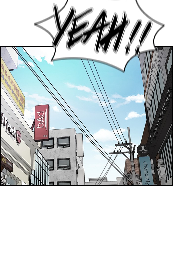 Wind Breaker Chapter 301 page 94 - Chapter 301: [Part 3] Ep.51