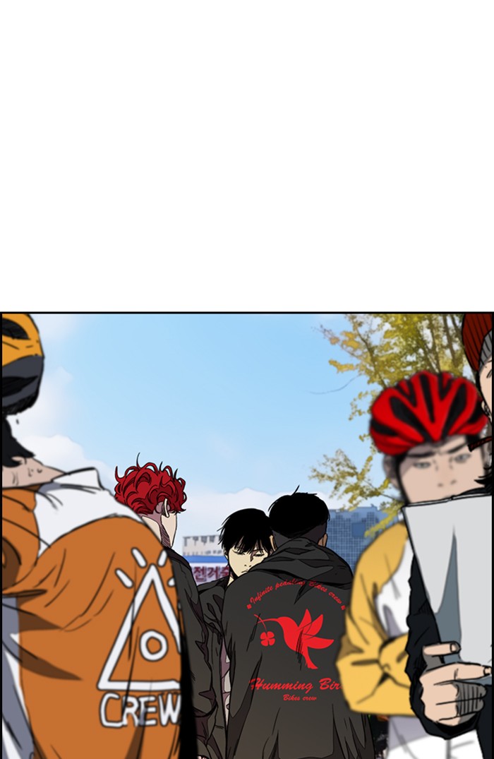 Wind Breaker Chapter 302 page 103 - Chapter 302: [Part 3] Ep.52