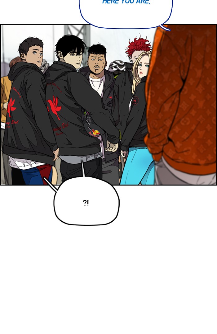 Wind Breaker Chapter 302 page 110 - Chapter 302: [Part 3] Ep.52
