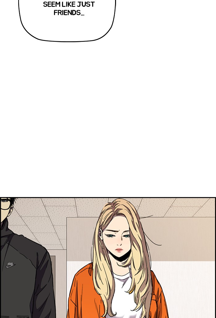 Wind Breaker Chapter 302 page 13 - Chapter 302: [Part 3] Ep.52