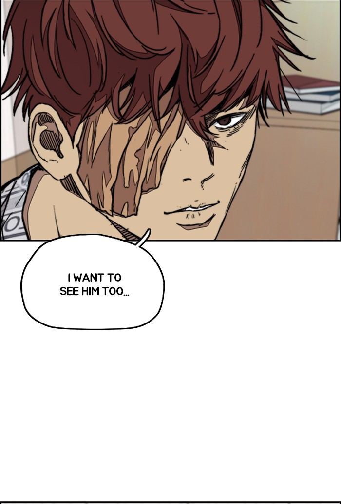 Wind Breaker Chapter 302 page 15 - Chapter 302: [Part 3] Ep.52