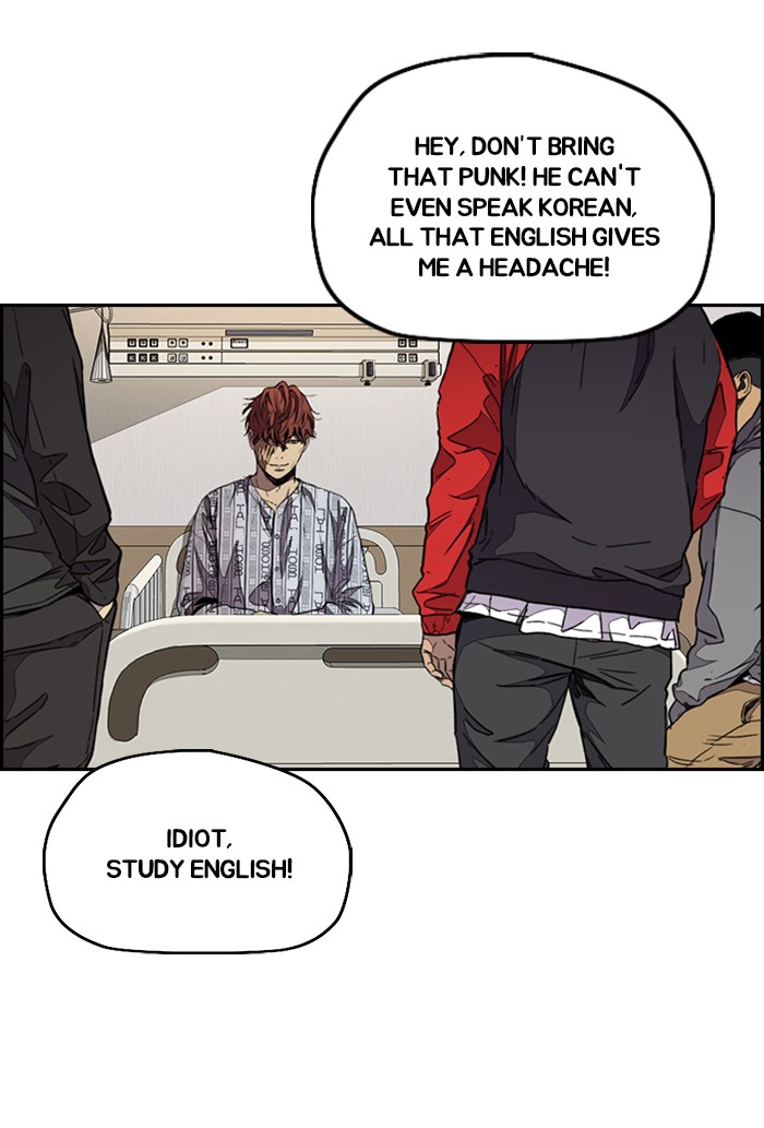 Wind Breaker Chapter 302 page 17 - Chapter 302: [Part 3] Ep.52
