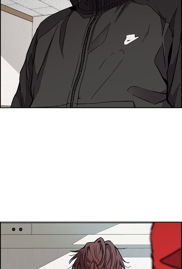 Wind Breaker Chapter 302 page 20 - Chapter 302: [Part 3] Ep.52
