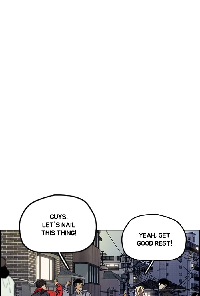Wind Breaker Chapter 302 page 22 - Chapter 302: [Part 3] Ep.52