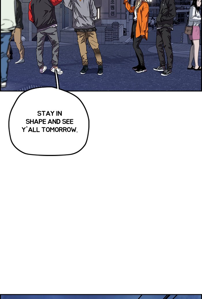 Wind Breaker Chapter 302 page 23 - Chapter 302: [Part 3] Ep.52