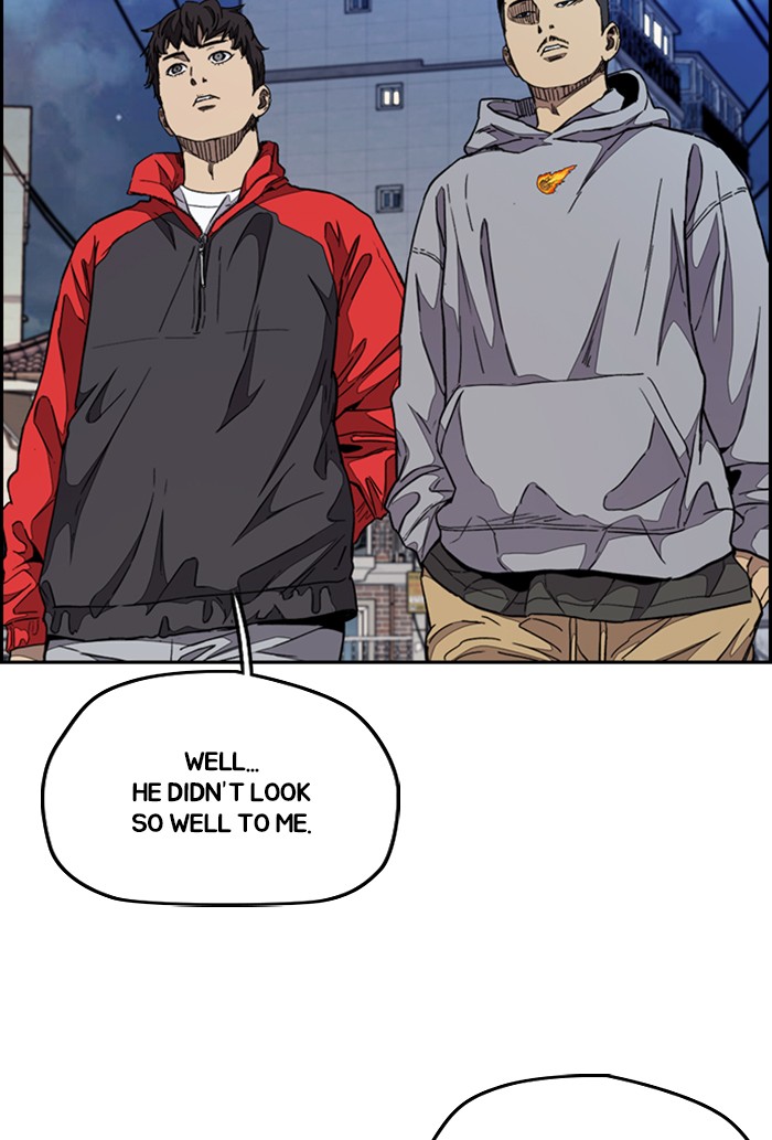 Wind Breaker Chapter 302 page 25 - Chapter 302: [Part 3] Ep.52