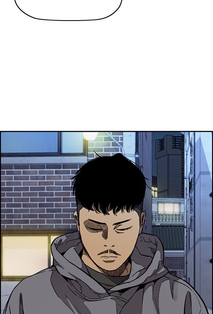 Wind Breaker Chapter 302 page 27 - Chapter 302: [Part 3] Ep.52