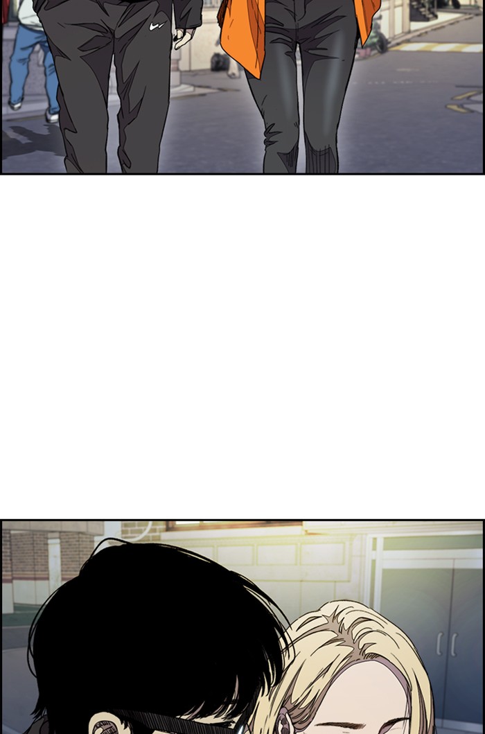 Wind Breaker Chapter 302 page 31 - Chapter 302: [Part 3] Ep.52