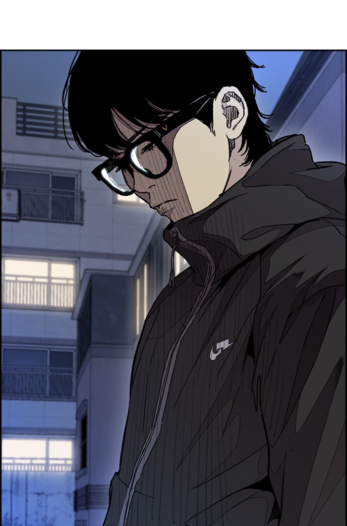 Wind Breaker Chapter 302 page 33 - Chapter 302: [Part 3] Ep.52