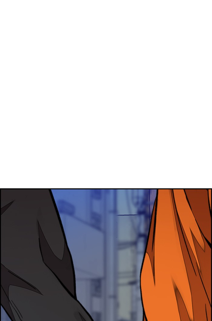 Wind Breaker Chapter 302 page 41 - Chapter 302: [Part 3] Ep.52