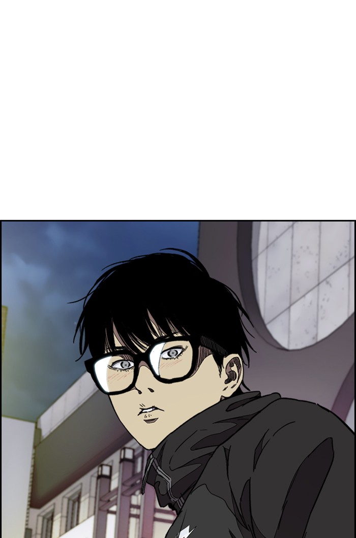 Wind Breaker Chapter 302 page 43 - Chapter 302: [Part 3] Ep.52