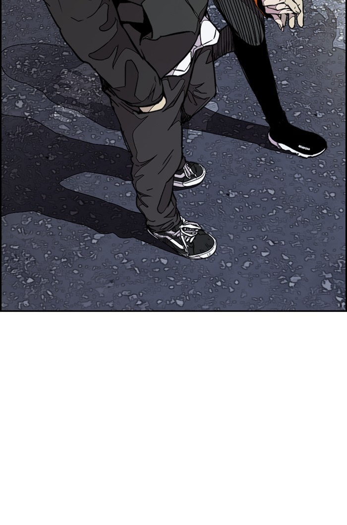 Wind Breaker Chapter 302 page 46 - Chapter 302: [Part 3] Ep.52
