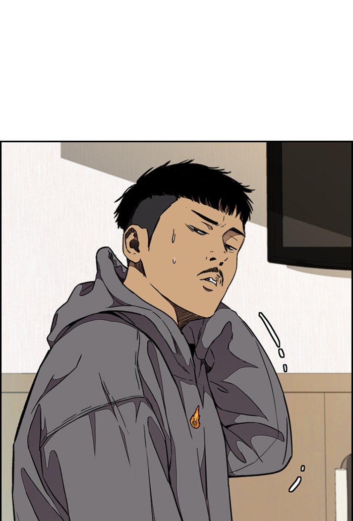 Wind Breaker Chapter 302 page 5 - Chapter 302: [Part 3] Ep.52