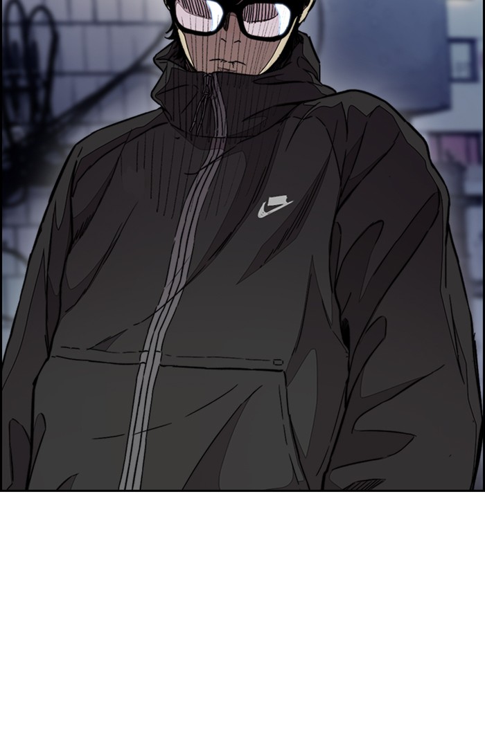 Wind Breaker Chapter 302 page 62 - Chapter 302: [Part 3] Ep.52