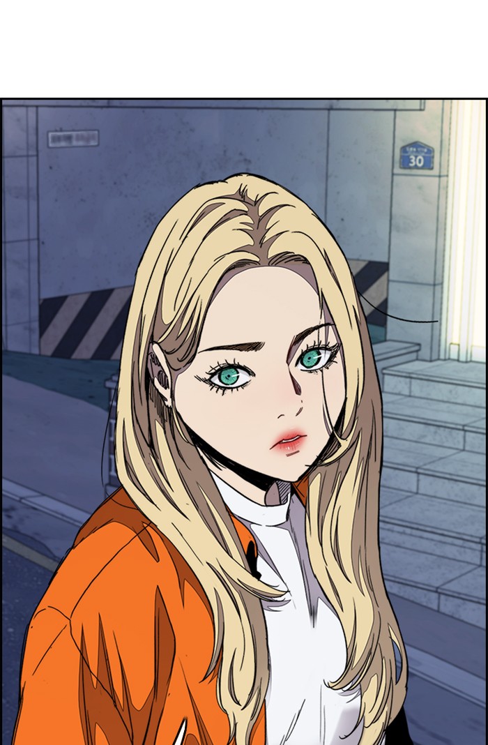 Wind Breaker Chapter 302 page 63 - Chapter 302: [Part 3] Ep.52