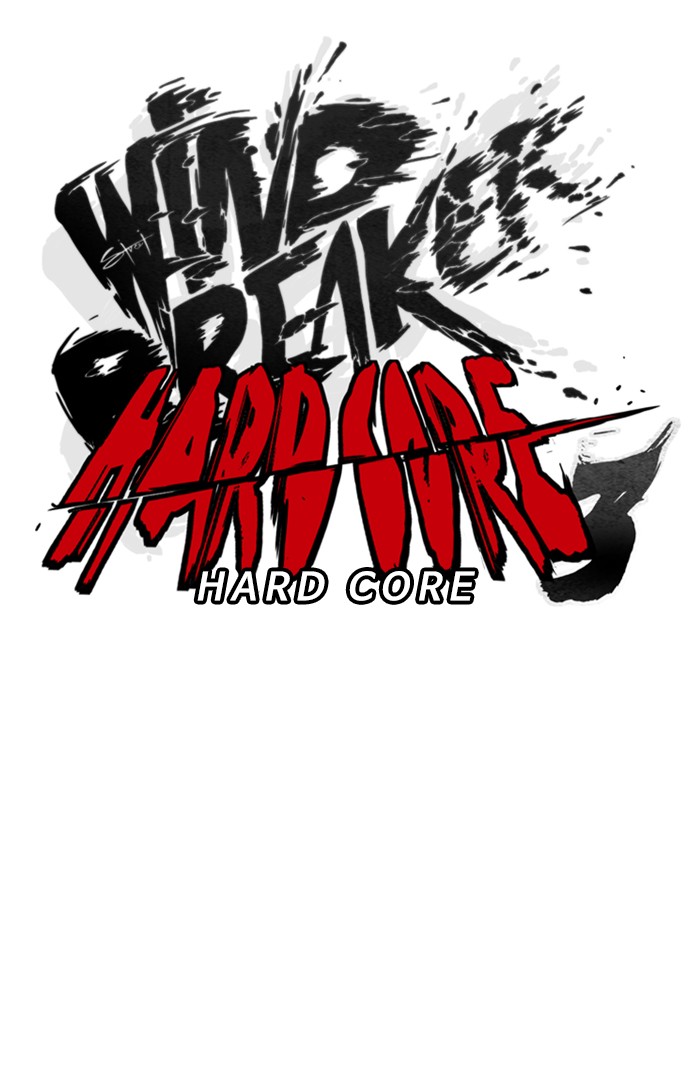 Wind Breaker Chapter 302 page 73 - Chapter 302: [Part 3] Ep.52