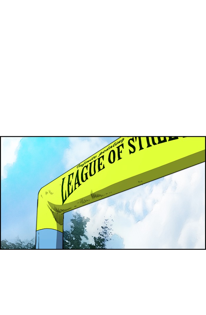 Wind Breaker Chapter 302 page 74 - Chapter 302: [Part 3] Ep.52
