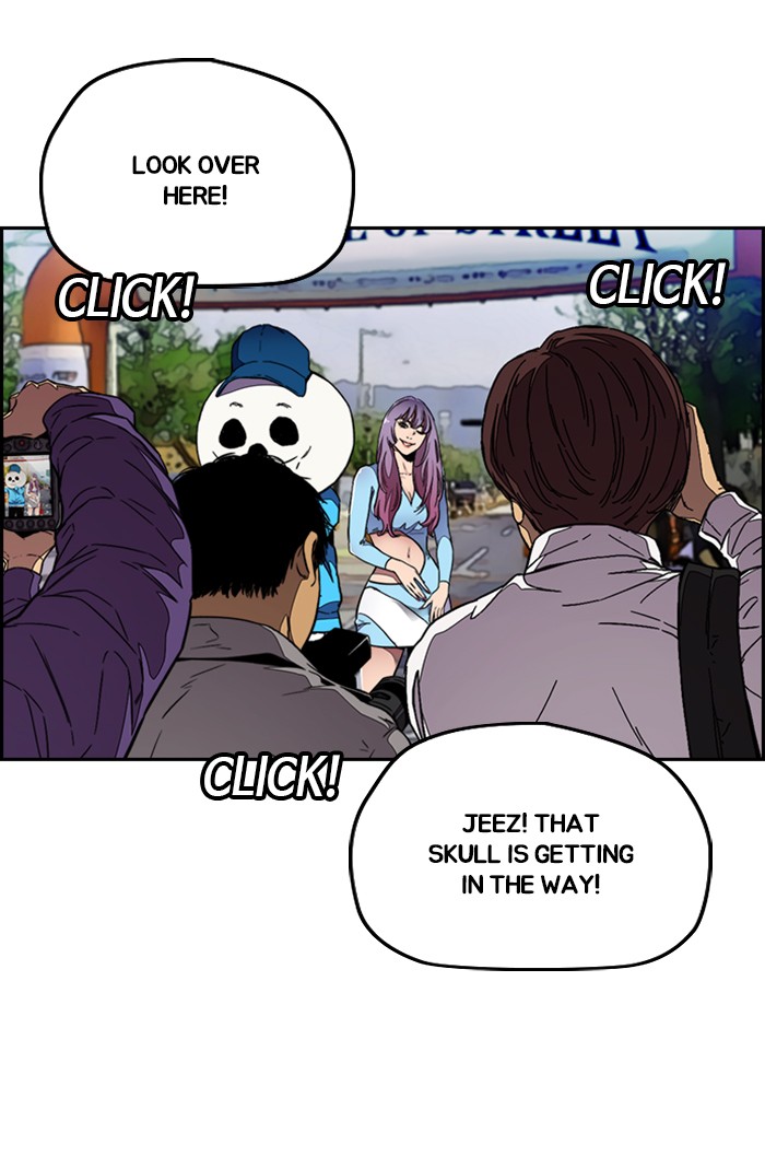 Wind Breaker Chapter 302 page 75 - Chapter 302: [Part 3] Ep.52