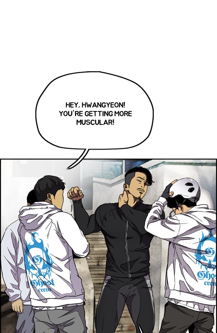 Wind Breaker Chapter 302 page 88 - Chapter 302: [Part 3] Ep.52