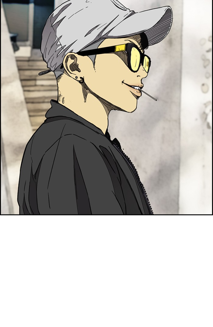 Wind Breaker Chapter 302 page 96 - Chapter 302: [Part 3] Ep.52