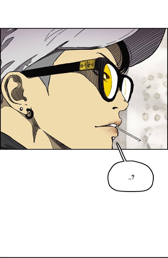 Wind Breaker Chapter 302 page 97 - Chapter 302: [Part 3] Ep.52