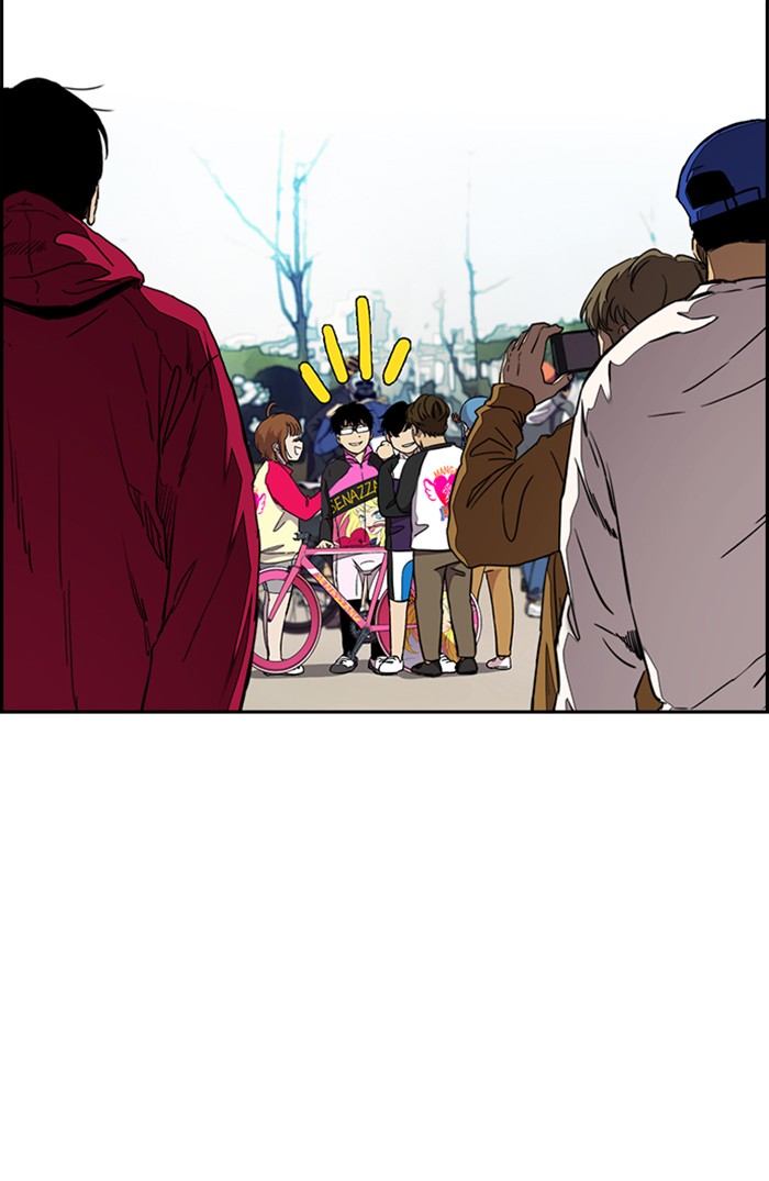 Wind Breaker Chapter 302 page 98 - Chapter 302: [Part 3] Ep.52