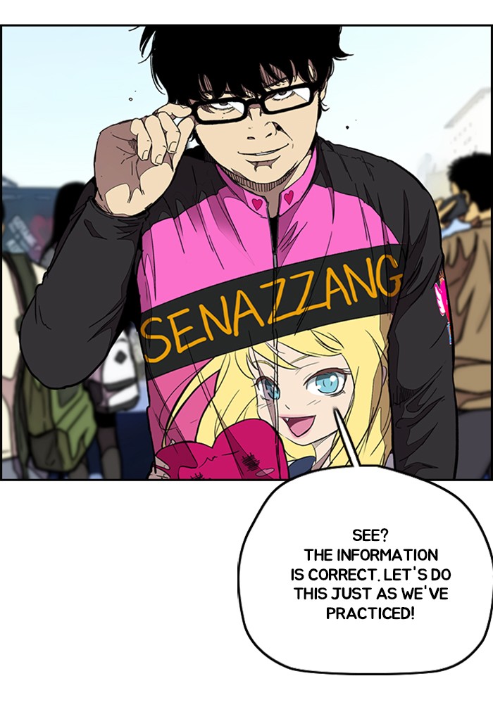 Wind Breaker Chapter 303 page 101 - Chapter 303: [Part 3] Ep.53