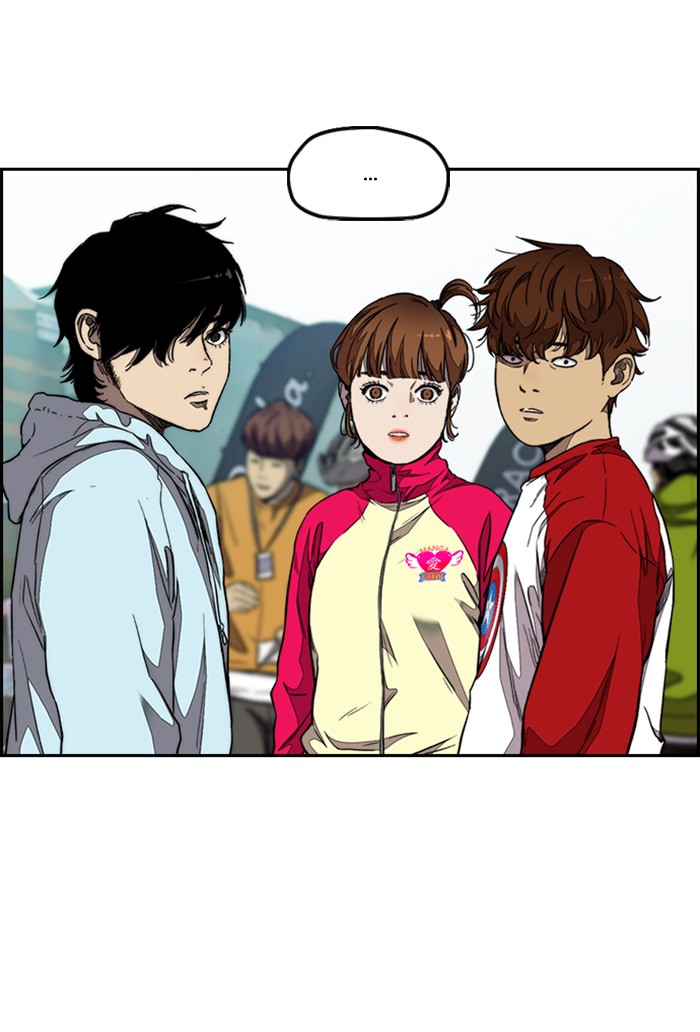 Wind Breaker Chapter 303 page 104 - Chapter 303: [Part 3] Ep.53