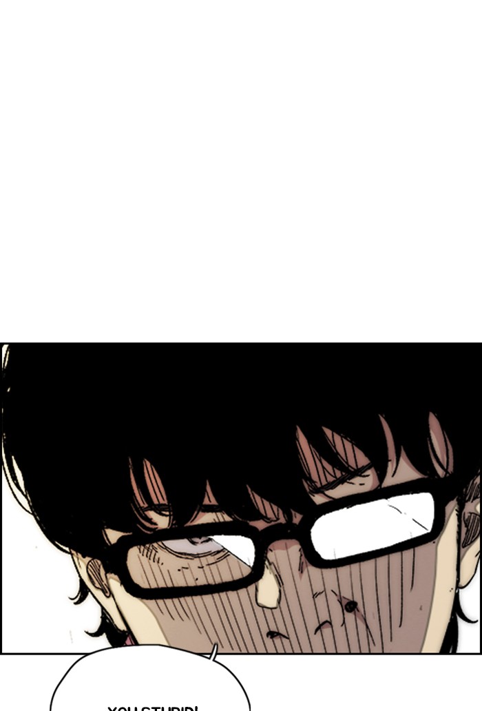 Wind Breaker Chapter 303 page 105 - Chapter 303: [Part 3] Ep.53