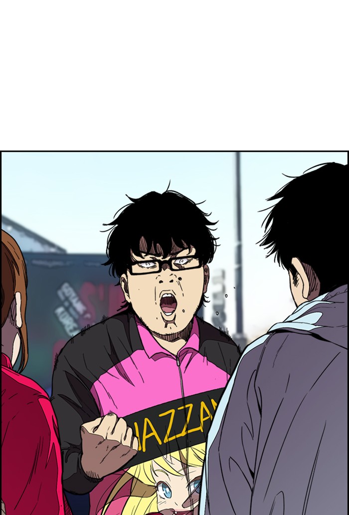 Wind Breaker Chapter 303 page 108 - Chapter 303: [Part 3] Ep.53