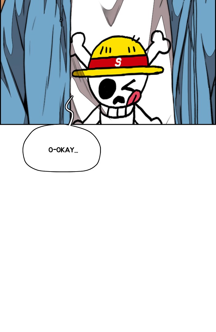 Wind Breaker Chapter 303 page 112 - Chapter 303: [Part 3] Ep.53