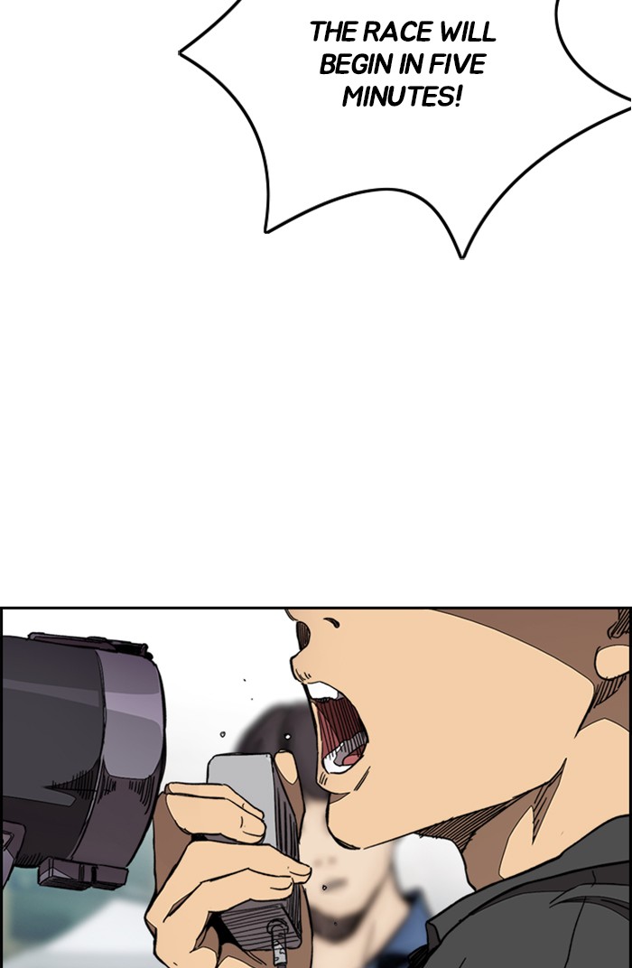 Wind Breaker Chapter 303 page 114 - Chapter 303: [Part 3] Ep.53