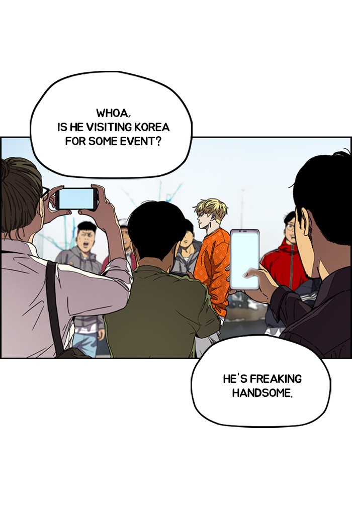 Wind Breaker Chapter 303 page 2 - Chapter 303: [Part 3] Ep.53
