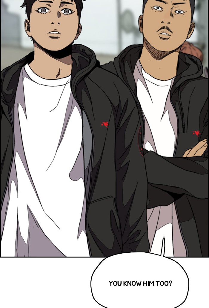 Wind Breaker Chapter 303 page 23 - Chapter 303: [Part 3] Ep.53