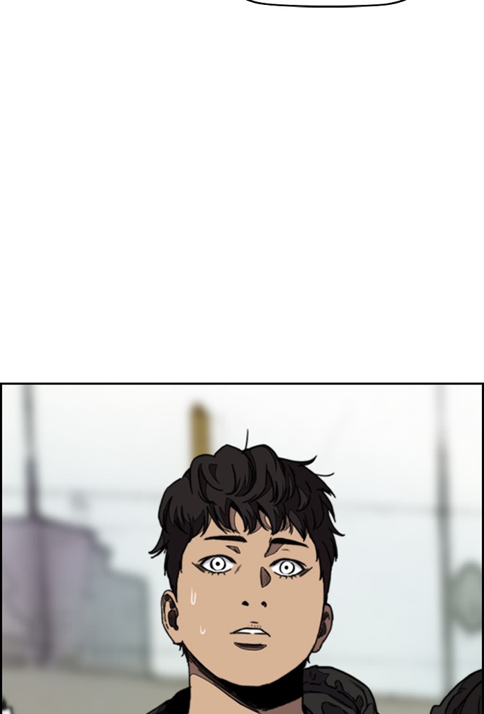 Wind Breaker Chapter 303 page 24 - Chapter 303: [Part 3] Ep.53